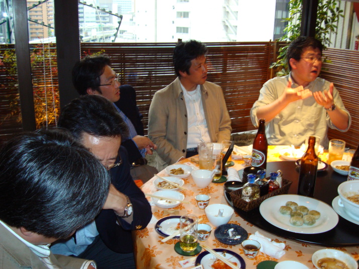 画像の説明