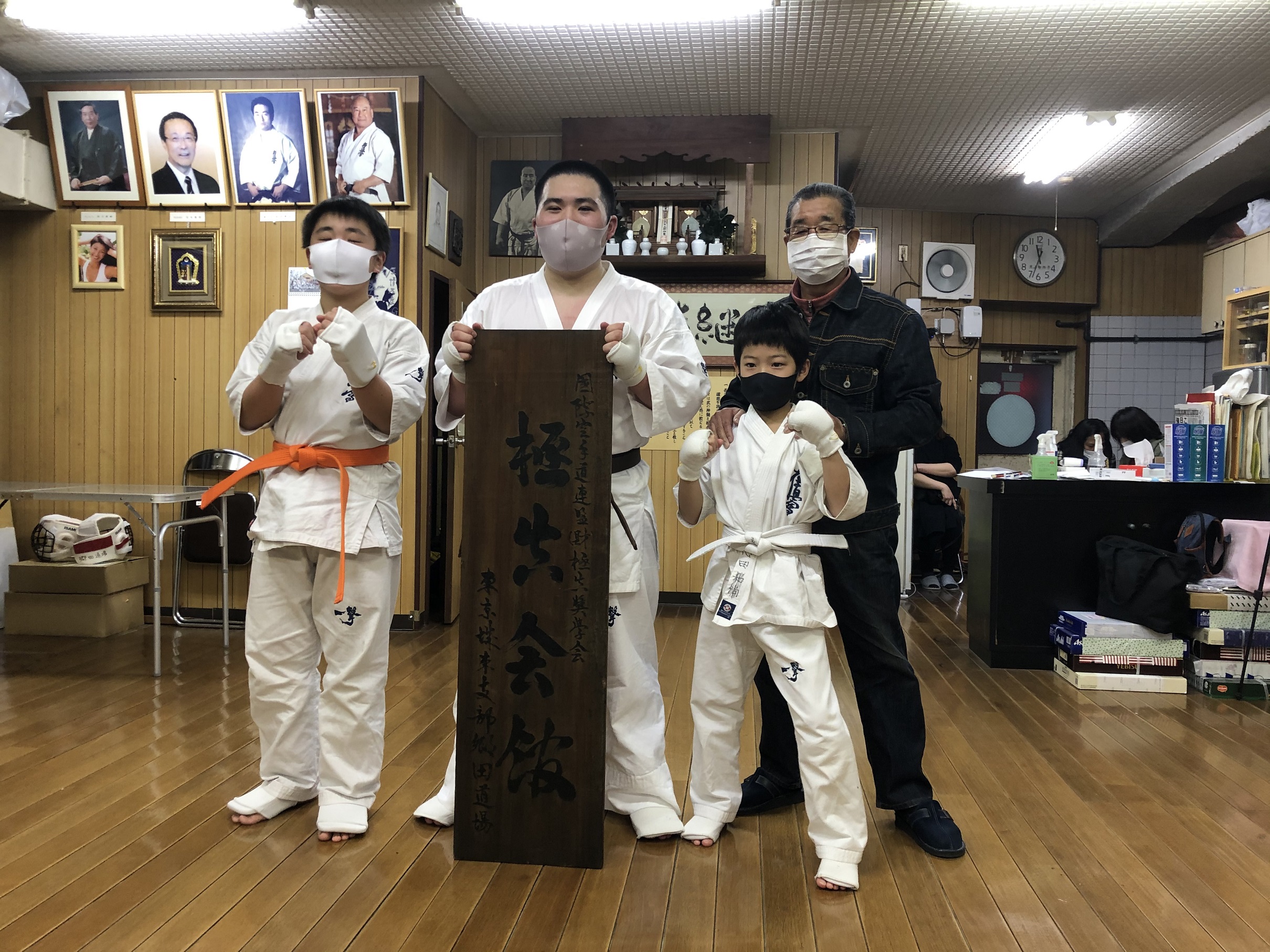 画像の説明