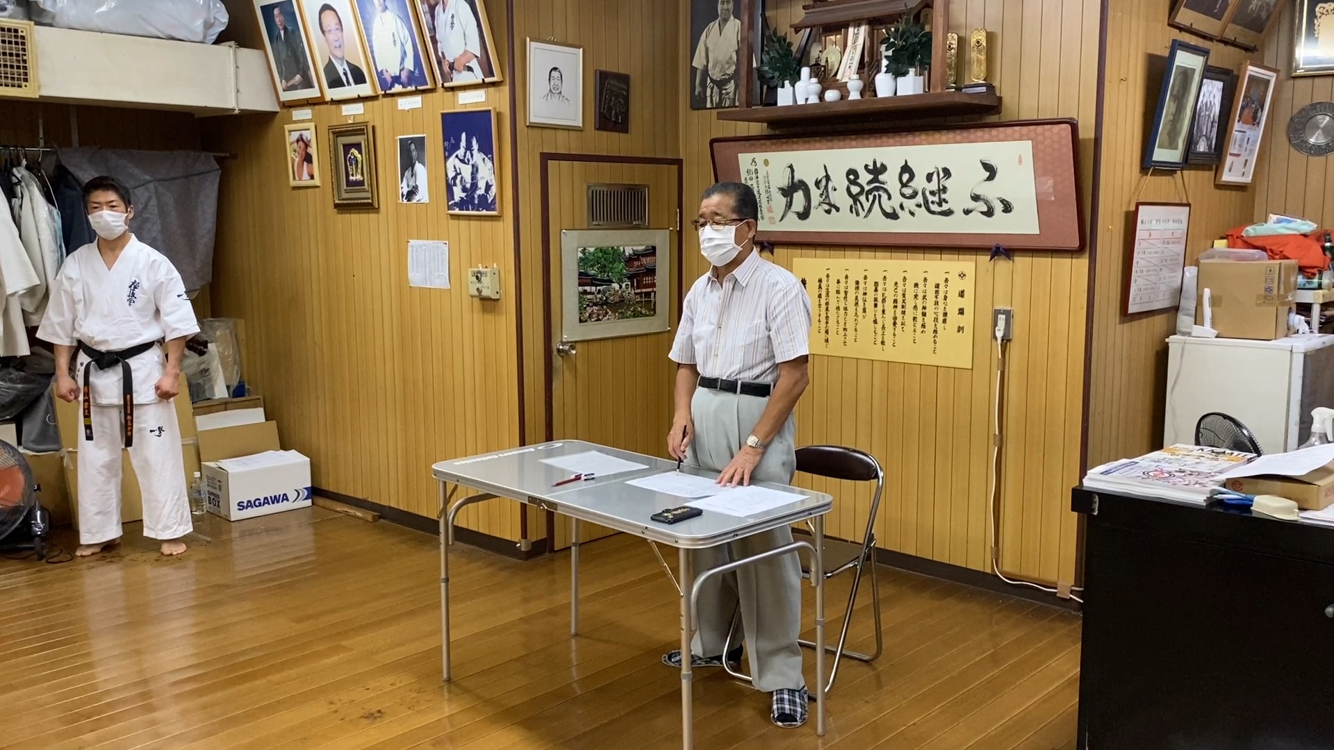 画像の説明